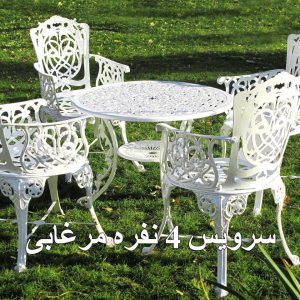 سرویس غذاخوری 4 نفره مرغابی
