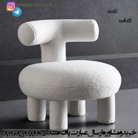 پاف صندلی تدی