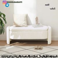 پاف مبلی صندوقدار